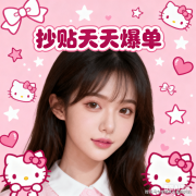 帮您轻松解锁城市优