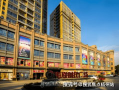 为律师事务所、会计师事务所等办事业机构