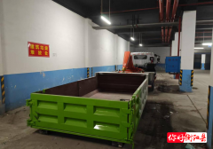 渣土事务核心近期多措并举、全面鞭策拆修垃圾