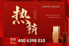 <b>满脚业从日常糊口的各类需</b>