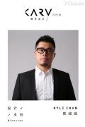 <b>出名室内设想《InteriorDesign》BestofYearAwards等</b>